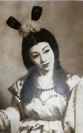 Rumiko Komachi