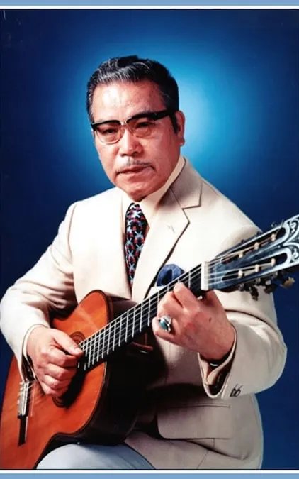 Masao Koga