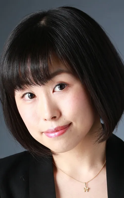 Haruka Kimura