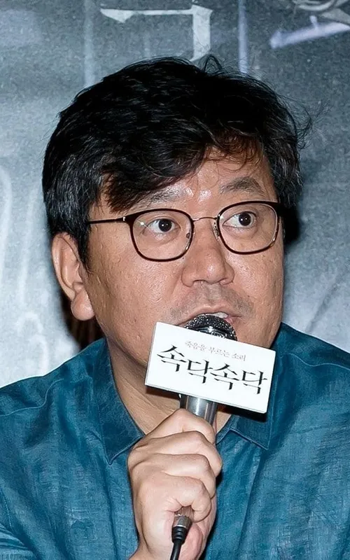 Choi Sang-hun