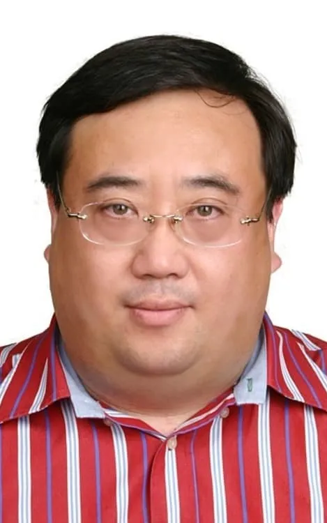 Na Wei