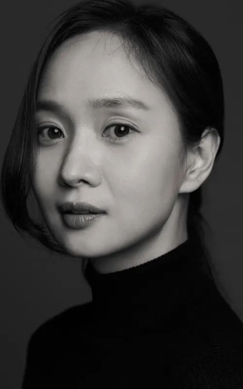 Yuha Lee