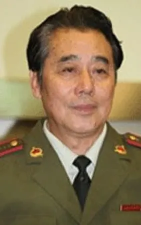 Shouyi Guan