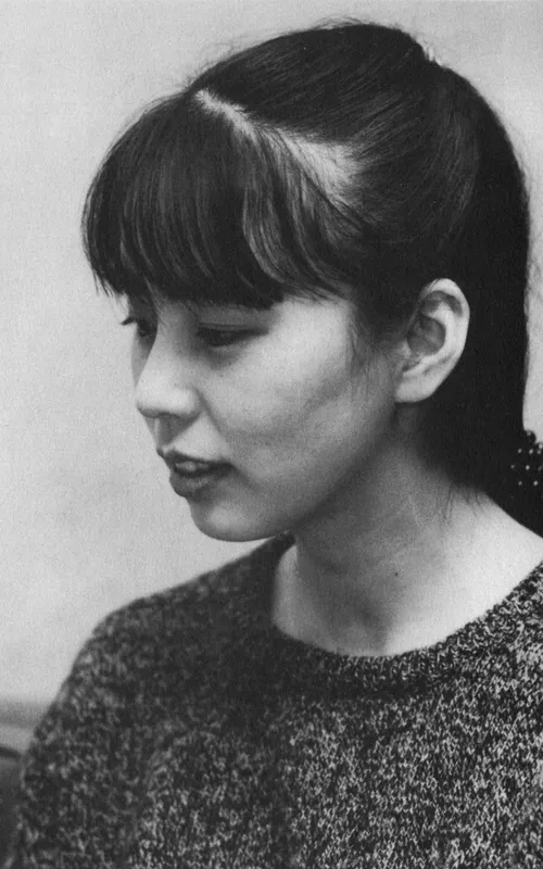 Atsuko Fukushima