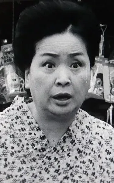 Tamae Kiyokawa