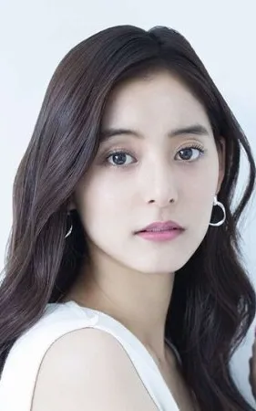 Yuko Araki