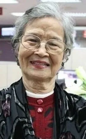 Hoàng Yến