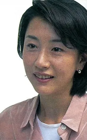 Sachiko Oguri