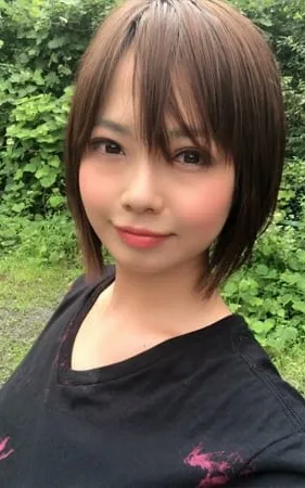 Suzu Usami