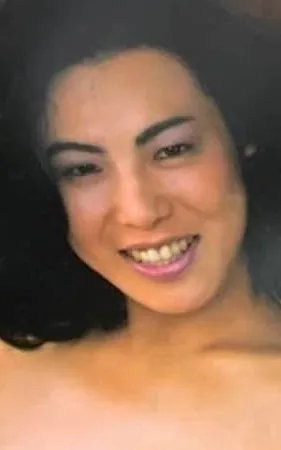 Ayako Ishii