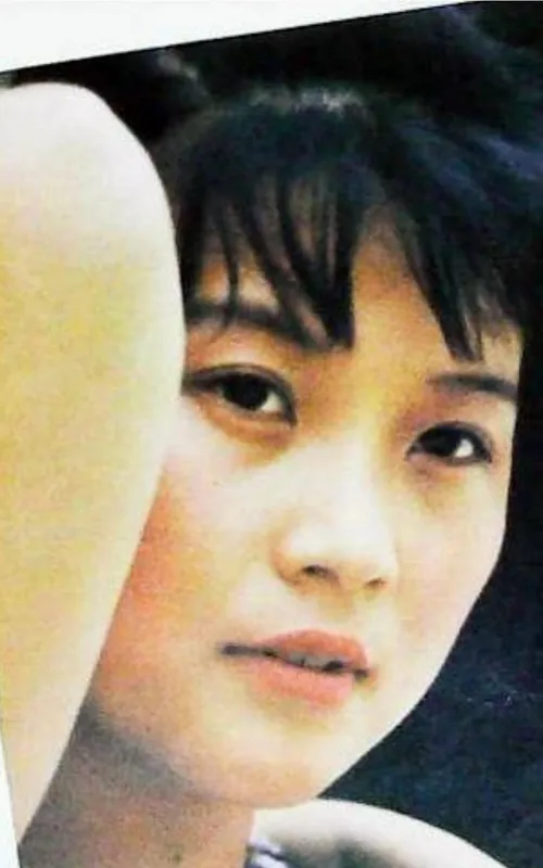 Yang Xu