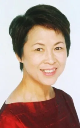 Mitsuko Oka