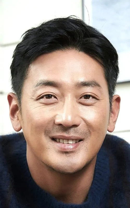 Ha Jung-woo