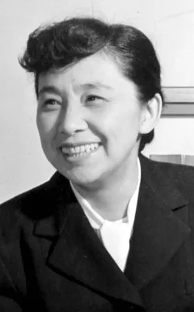 Akiko Tamura