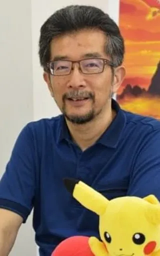 Kunihiko Yuyama