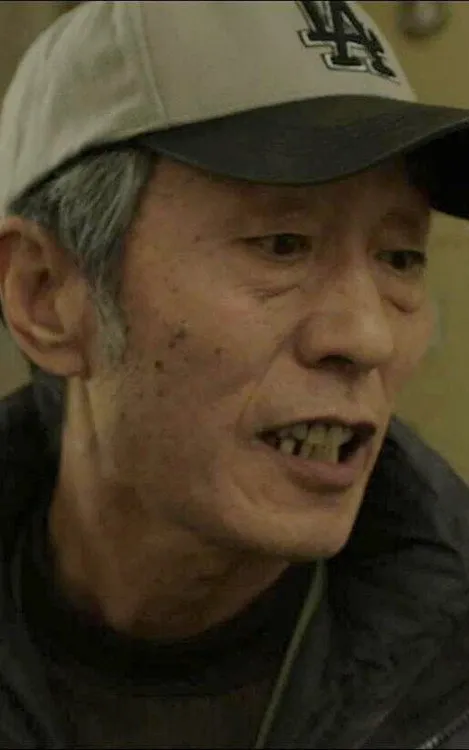 Wang An