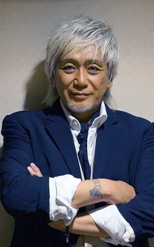 Koji Tamaki