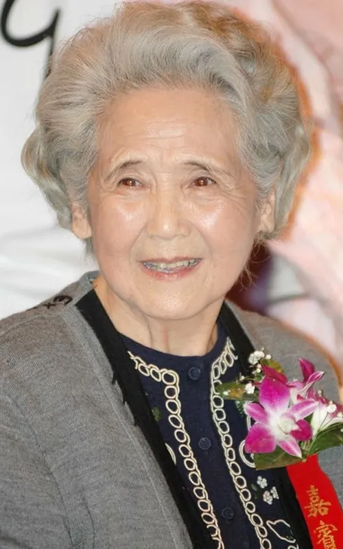 Lu Yuan