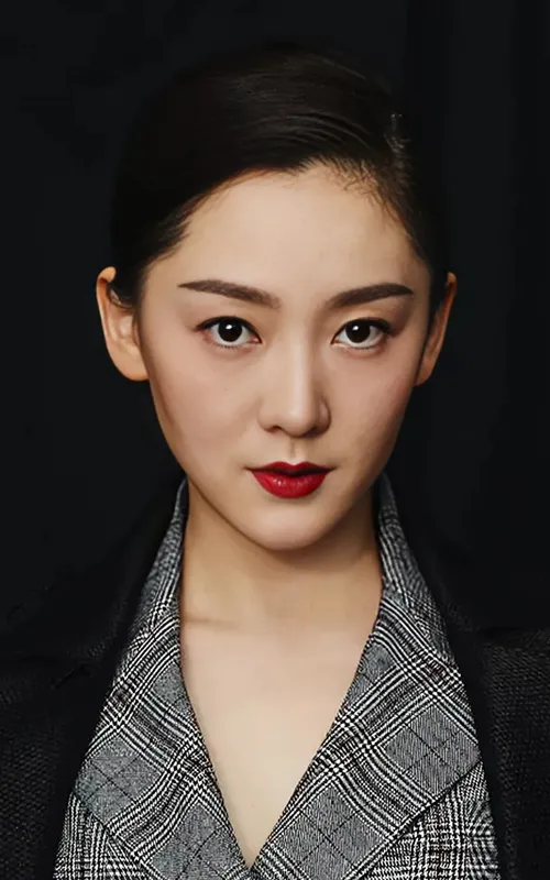 Cao Xinyue