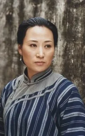 Ha Si Qi Qi Ge