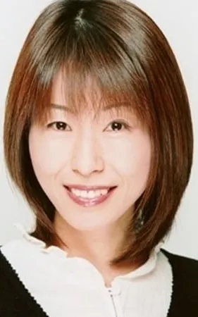 Michiko Neya