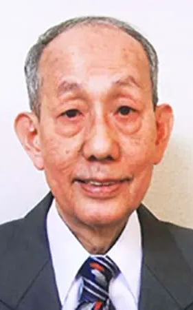 Ikuo Nishikawa