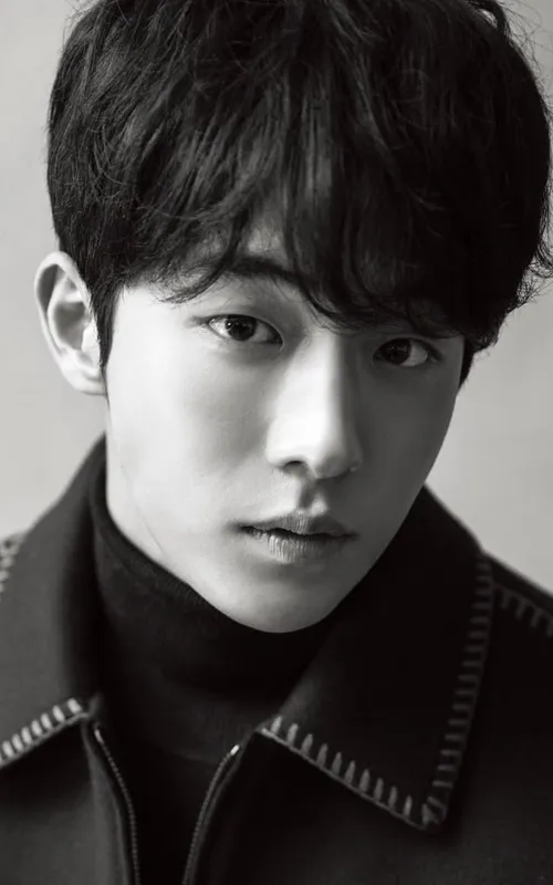 Nam Joo-hyuk