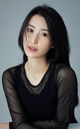 Guan Aini