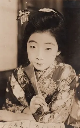 Mitsuko Takao