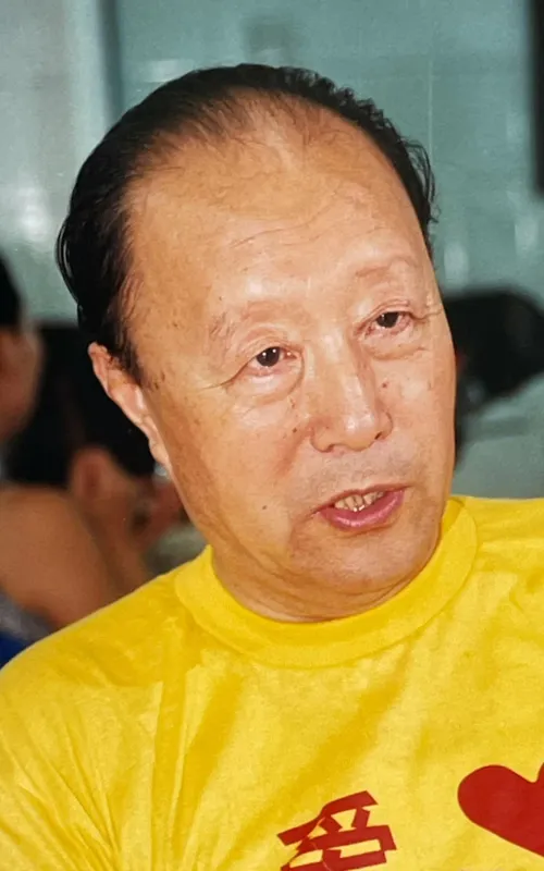 Zhang Keyao