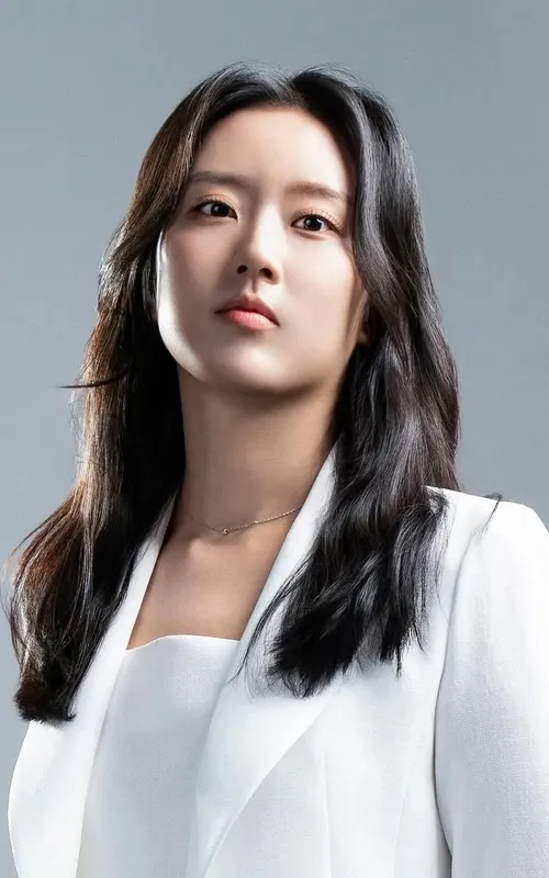 Son Eun-yoo