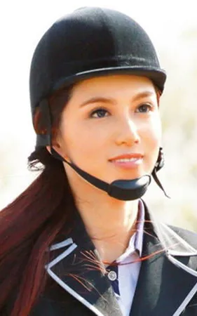 Nana Kamiyama