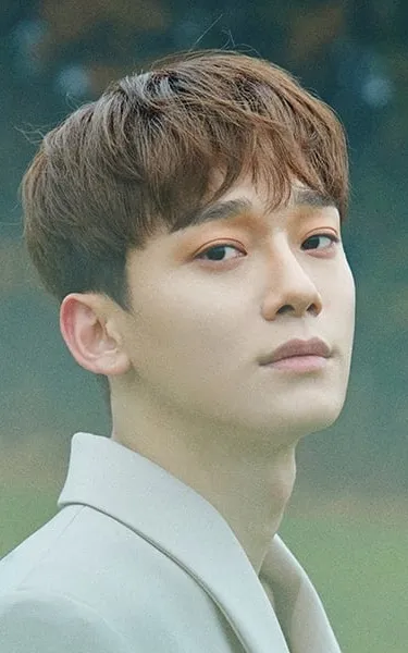 Chen