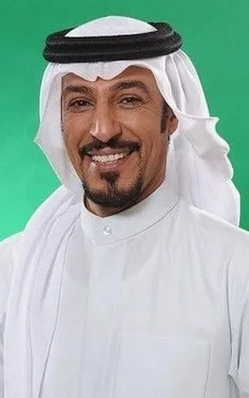 Abdul Mohsen Al-Nimr