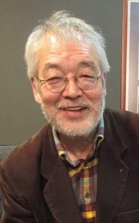 Kenji Fukuma