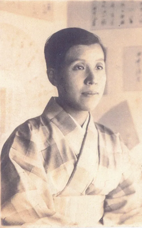 Tazuko Sakane