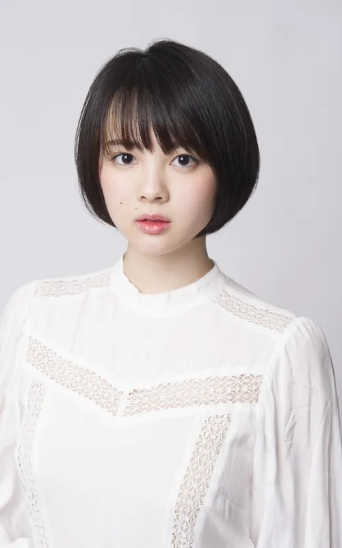 Rina Kannami