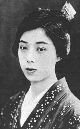 Kunie Gomi