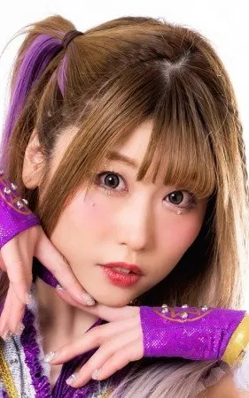 Yuria Tauchi