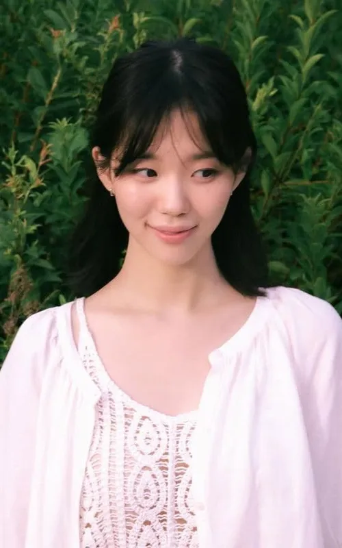 Lee So-i