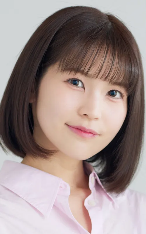 Emiri Iwai