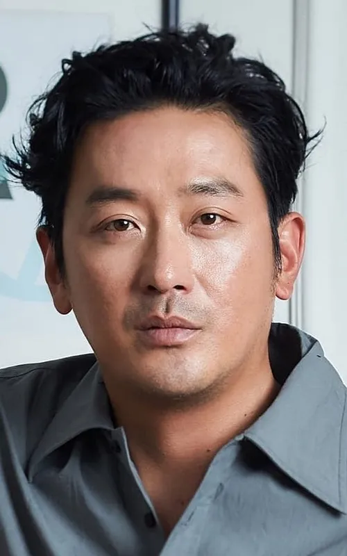 Ha Jung-woo