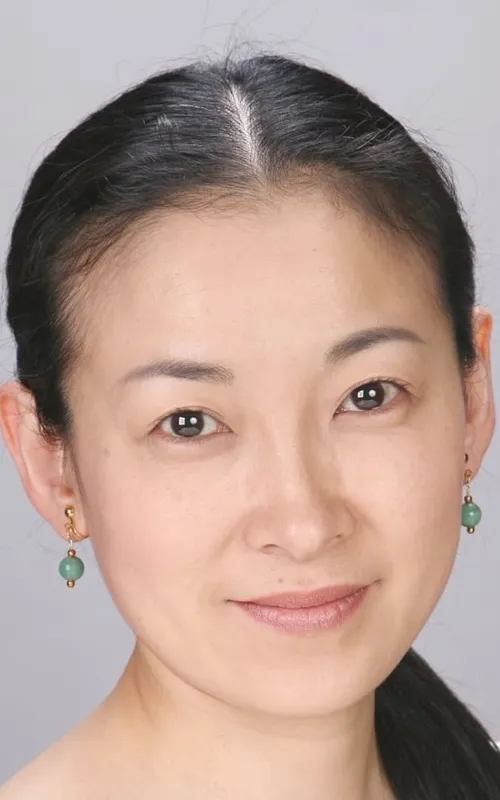 Eiko Kanazawa