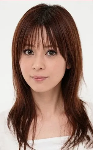 Kurume Arisaka