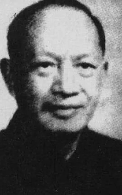 Wan Dihuan