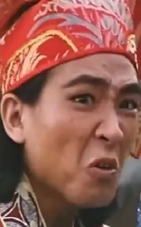 Chung Shui-Fuk