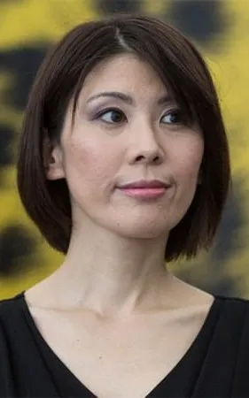 Maiko Mihara