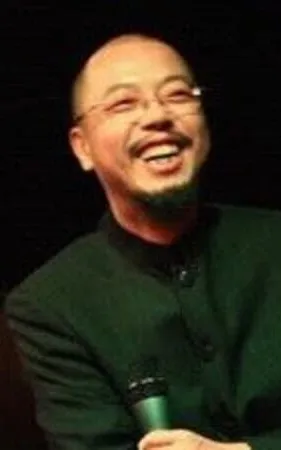 Wang Chuan