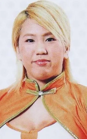 Hiroe Nagahama