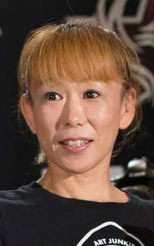 Yasuko Tamada